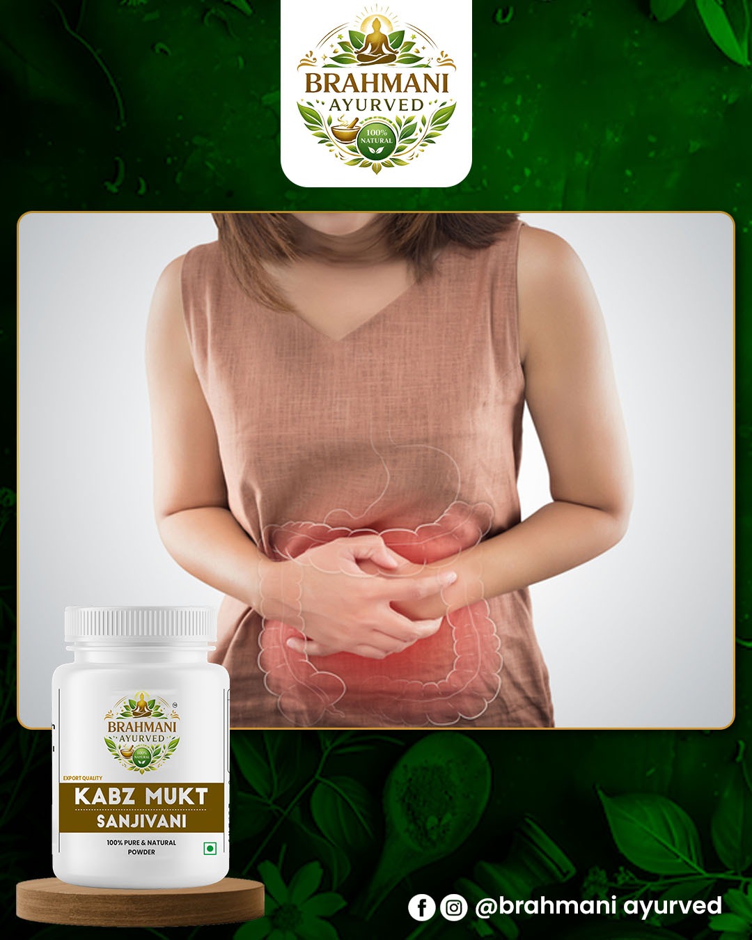 Kabz Mukt Sanjivani Powder 76Gm