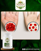 Vitamin B12 Sanjivani Powder 80Gm