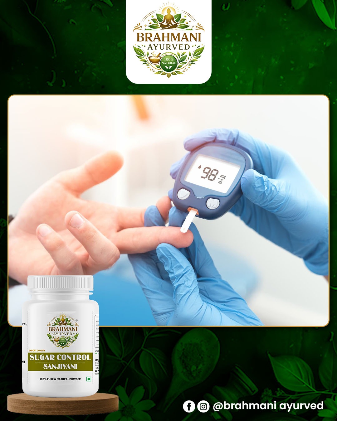 Sugar Control Sanjivani Powder 80Gm