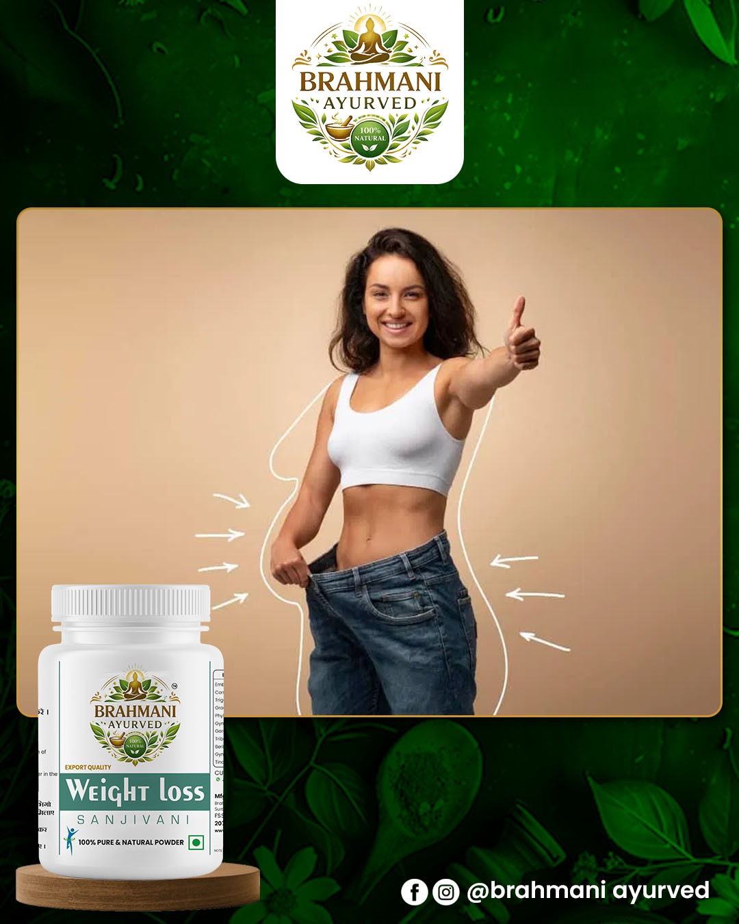 Weight Loss Sanjivani Powder 80Gm