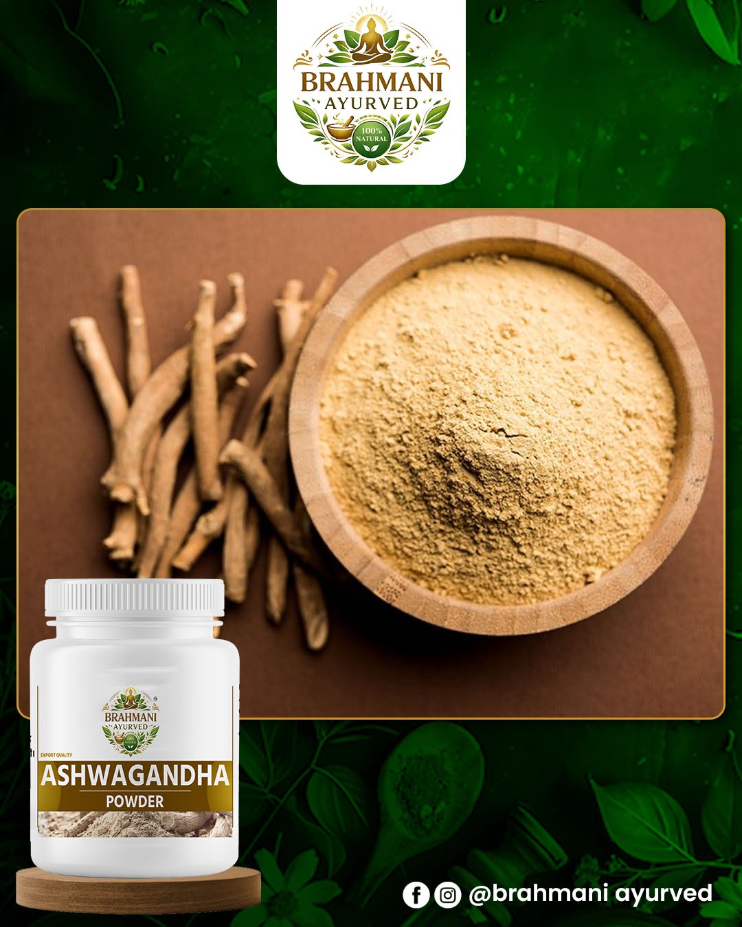 Ashwagandha Powder 100Gm