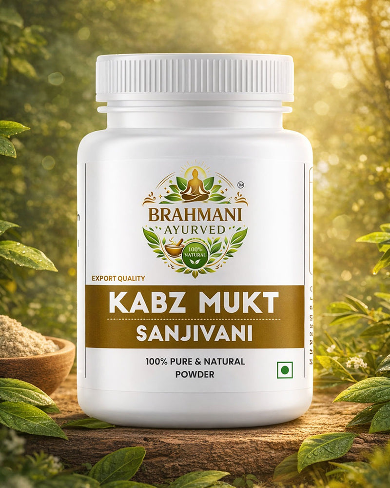 Kabz Mukt Sanjivani Powder 76Gm