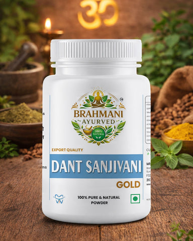 Dant Sanjivani Gold Powder 100Gm