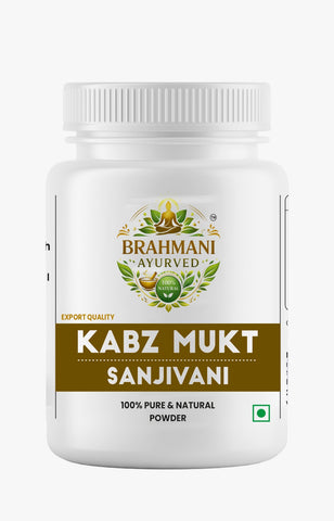 Kabz Mukt Sanjivani Powder 76Gm