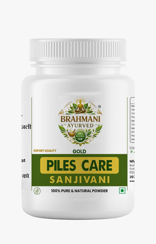 Piles Care Sanjivani Powder 70Gm
