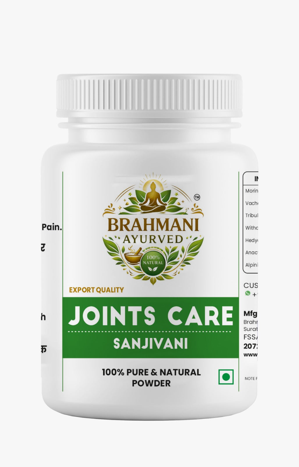 Joints Care Powder 76Gm