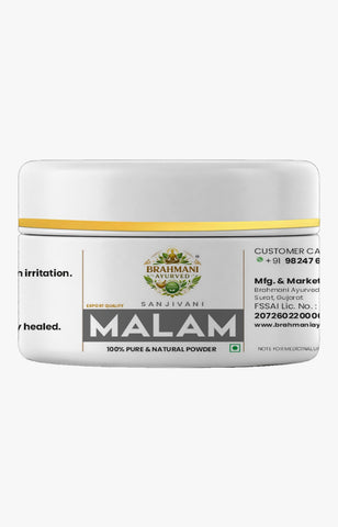 Sanjivani Malam 30Gm